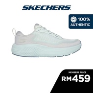 [Lazada Exclusive] Skechers Women GOrun Supersonic Max Running Shoes - 172086-LGBL Kasut Sneaker, Pe