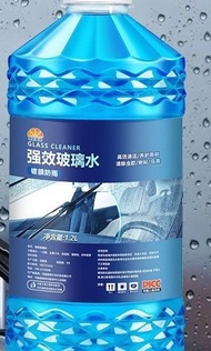 【車友DIY首選】固特威 強效鍍膜防雨玻璃水 1.2L 大容量 ｜ 瞬除油膜 ｜ 驅水防雨不跳刷 ｜ 清除蟲膠鳥糞 ｜ 驚喜現貨 ｜ 順豐到付