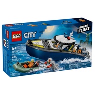 [Xiangle] LEGO 60456 City Police Boat Chase Battle