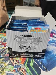 角落生物食玩卡包