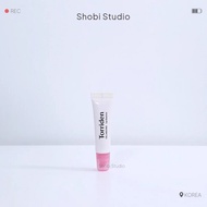 [Plumping Lip Care] Torriden Cellmazing Collagen Lip Essence / 11ml / lip essence