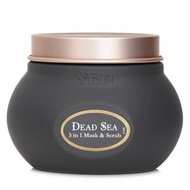 Sabon 薩邦  死海鑽奇3合1磨砂面膜 200ml