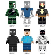 minecraft toys Compatible with LEGO building blocks Children Diy Educational Toys Khối Xây Dựng Min