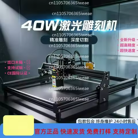 Laser Writer Kit Drawing Robot A3 A2 A1 A0 Plotter Writer Stroke Robot Xy Plotter DIY Handwriting