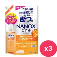 日本獅王奈米樂超濃縮消臭淨味洗衣精補充包1160g*3包-潔淨消臭
