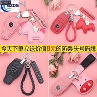 Suitable For Benz Key Leather Case Ring A45 C300 C43 C53 C63 AMG 4MATIC c200l c180/c260