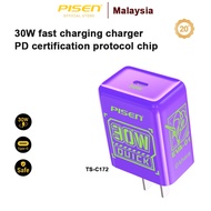PISEN C172 Evangelion Co-Branded PD30W Charger Fast Charger Suitable for Mobile Phone Tablet Type-C 