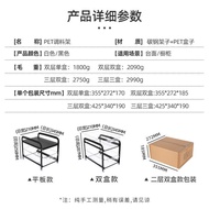 Under Counter Cabinet Shelf Type Multifunctional Kitchen Metal Drawer Double Layer Pull Cross-Border