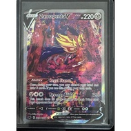 Zamazenta V GG54/GG70 Ultra Rare Crown Zenith: Galarian Gallery