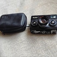 Rollei 35SE