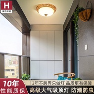 American Balcony Light Ceiling Light Insect-Proof Waterproof Outdoor Courtyard Foyer Light Entrance 