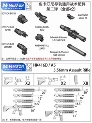 Faith HK416 1/12 Scale Plastic Model Toy Non-Educational Tactical Bag Miniature Simulation Military 