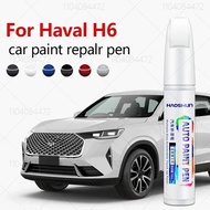 Paint Repair Pen Touch Up Scratch Remover DIY Auto Accessories Black White Silver Brown Green Red Fo