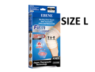 EBENE - FIRM SUPPORT : DAILY PAIN RELIEF KNEE GUARD 1PAIR
