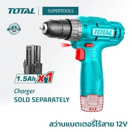 TOTAL ชุดสว่านแบตเตอรี่ 12V. รุ่น TDLI1241