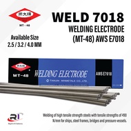E7018 Low Hydrogen Welding Electrode Mild Steel Welding Rod 5kg Pack