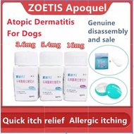 Apoquel 16mg 5.4mg 3.6mg Anti-Itch For Dogs Dermatosis Pet Bacteria Allergy Dermatitis Itching Desquamation Scratching/2.21