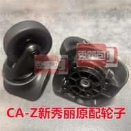 Same Day Shipment = CA-Z Universal Wheel Luggage Wheel Samsonite Suitcase HINOMOTO Pulley Samsonite 68Z Trolley Case