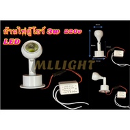 MLLIGHT -ไฟตู้โชว์ 3w 220v 6cm 10 cm มีไฟในตัว ไฟส่องตู้สินค้า ก้านจิ๋ว  ไฟก้านLED ไฟร้านตู้เพชร ใช้