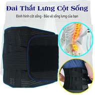 Đai Lưng Cột Sống Đai Nịt Bụng Đai giảm eo Cao Cấp Chống Thoát Vị Đĩa Đệm Thoái Hóa Cột Sống Đau Lư