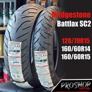 ยาง Bridgestone Battlax SC2 ขอบ 15 14 Burgman Tmax C650 GT C400 F120/70R15 TL