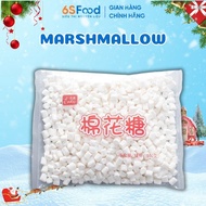 Sweet Erko Marshmallow 500gr, White Wick Candy, Nougat Candy Ingredients - 6SFOOD