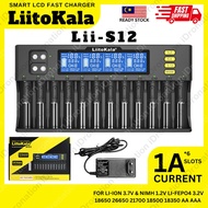 LiitoKala Lii-S12 9V 12 Slot Battery Charger LCD Smart Charging Battery Li-ion Lithium NiMH/Cd 18650