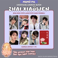 [1 PCS] ZHAI XIAOWEN CHINESE UNOFFICIAL PHOTOCARD