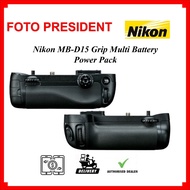 Nikon MB-D15 Grip Multi Battery Power Pack for D7200 and D7100 Digital SLR Cameras