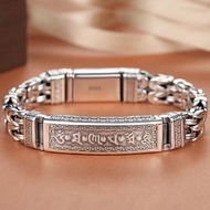 Handmade Punk S925 Silver Retro Men's Bracelet Silver Tide Creative Personality Jewelry Chain Birthday Gift Trend Bangle