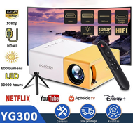 PROMO PIALA DUNIA !!! Mini Projector YG300 Portable LED Mini Projector hp Mini Home Theater HDMI Min