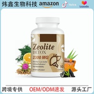 Hot Sale Egg White Protein Powder Egg White Protein Powder Hot Products[YJJ]