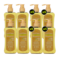 SUK SKIN สุขสกินแชมพูสมุนไพร ขจัดรังแค ลดผมขาดร่วง ลดหงอก สูตรเย็น ฟองเยอะ กลิ่นหอม