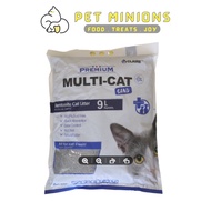 [Ready Stock] Claire Premium Multi Cat Bentonite Cat Litter 9L | 6Kg | Cat Litters | Pasir Kucing