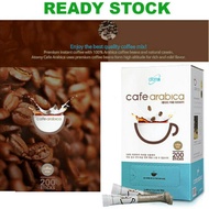 Korea Top 1 Kopi Atomy Cafe Arabica Coffee 12g per Sachet 100% Brazilian Arabica Coffee Beans