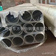 Angle Steel Aluminum Factory Aluminum Alloy Aluminum Tube Aluminum Tube Round Tube Wholesale Hollow 