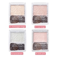 [READY TO SHIP] Cezanne Pearl Glow Nuancer Highlighter 2.4g | JapaneseOriginal