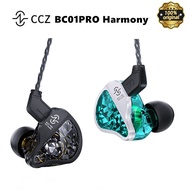CCZ Harmony BC01 Pro Hybrid Wired Headphones In-ear Monitor HiFi IEM Earphones With Detachable OFC