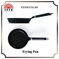 Vermicular Frying Pan, Oven Safe Skillet 20cm 24cm 26cm 28cm