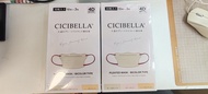 Cicibella 4D口罩 Mask