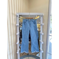 C0375 / C0373 Rawis Jeans