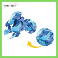 Bakugan BAKUGAN Bakugan 021 Hydros DX