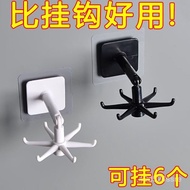 Taiwan Shipping Rotating Storage Hook Perforation-Free Strong Viscose Nail-Free Hexagonal Bathroom K