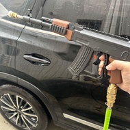 AK47 Upgraded High-Pressure Car Wash Water Gun Household Car Wash Handy Tool Portable Car Beauty Too