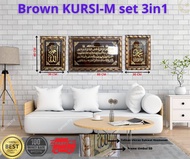 FRAME HIASAN RUMAH surah AYAT SURAH QURAN QURSI , 4 QUL, SERIBU DINAR Wall Muslim Frames 3in1 TIMBUL DAN AYAT DIUKIR TULISAN EMAS