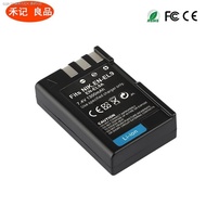 Nikon D60 D40 D40X D5000 D3000 SLR camera battery EN-EL9 EN-EL9a