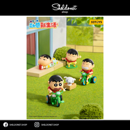 52TOYS: Crayon Shin-Chan - Dynamic Shin-Life Series (4)