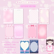 refill paper/Princess Tone Card Liner Size A6 A7 sticky.delicious Brand