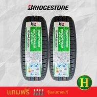 185/60R15 BRIDGESTONE EP150 ยางใหม่กริ๊ปปี2023🎏ราคา2เส้น✅แถมจุ๊บลมยางแท้😍มีรับประกันนาน4ปี👍✅❤️