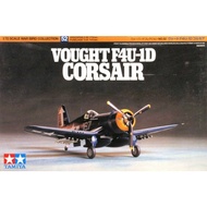 60752 Children's toys: VOUGHT F4U-1D CORSAIR aircraft assembly model